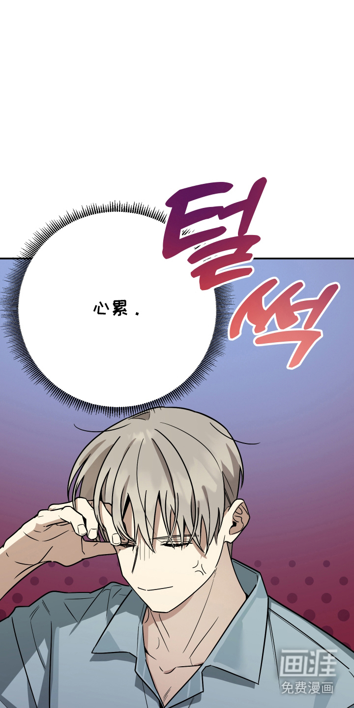 第9话26