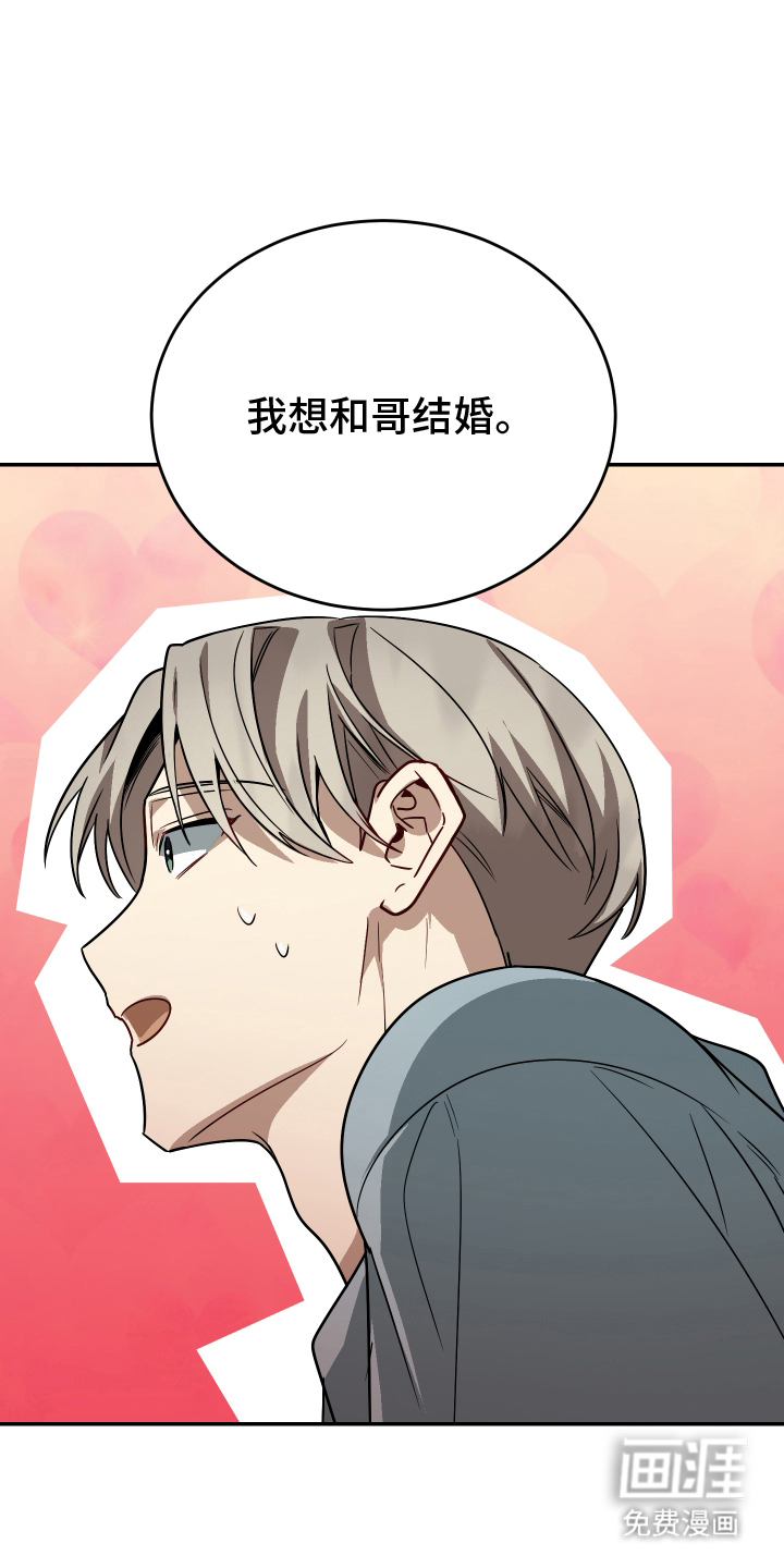 第9话2