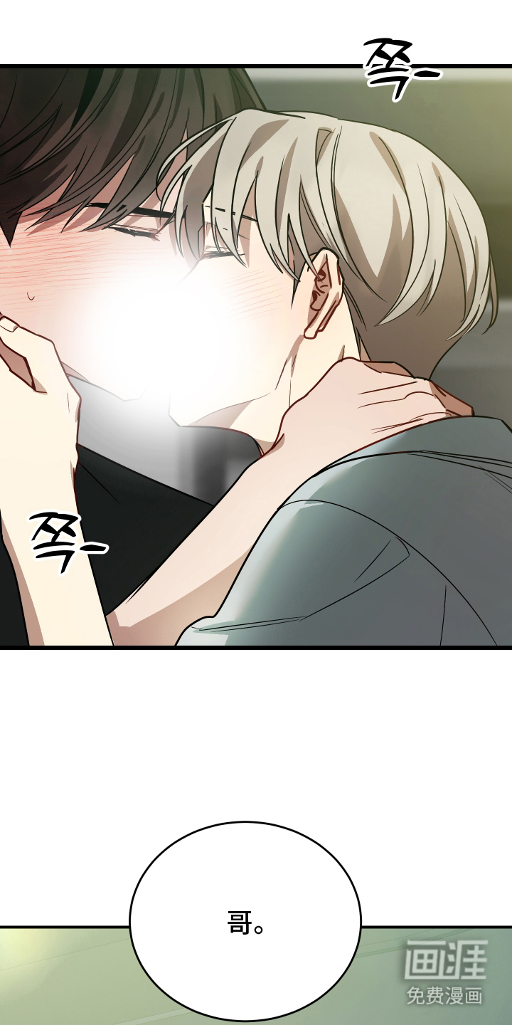 第9话0