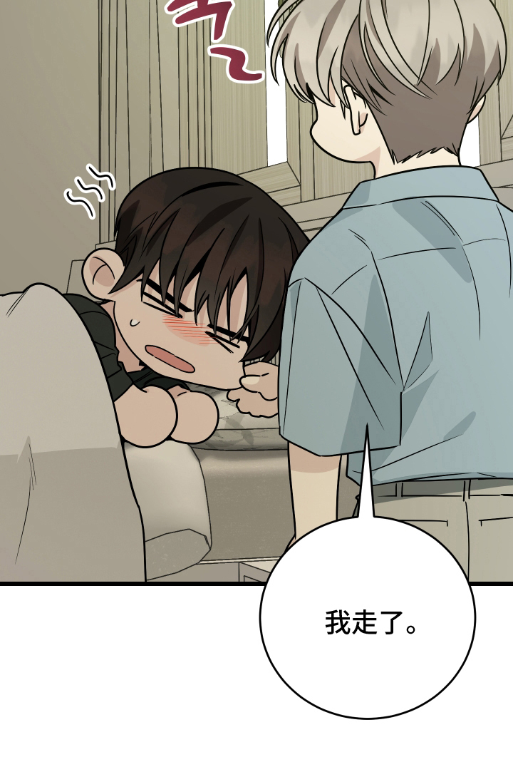 第10话17