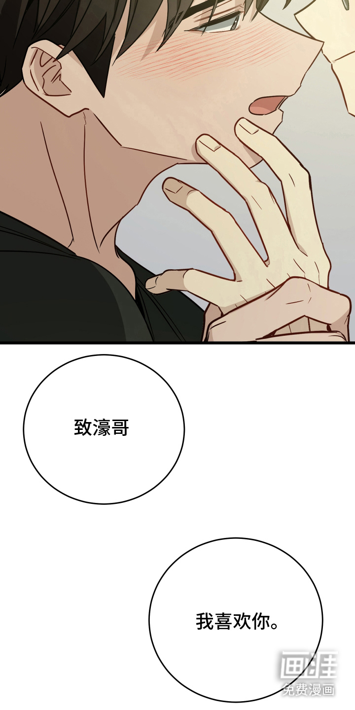 第11话5