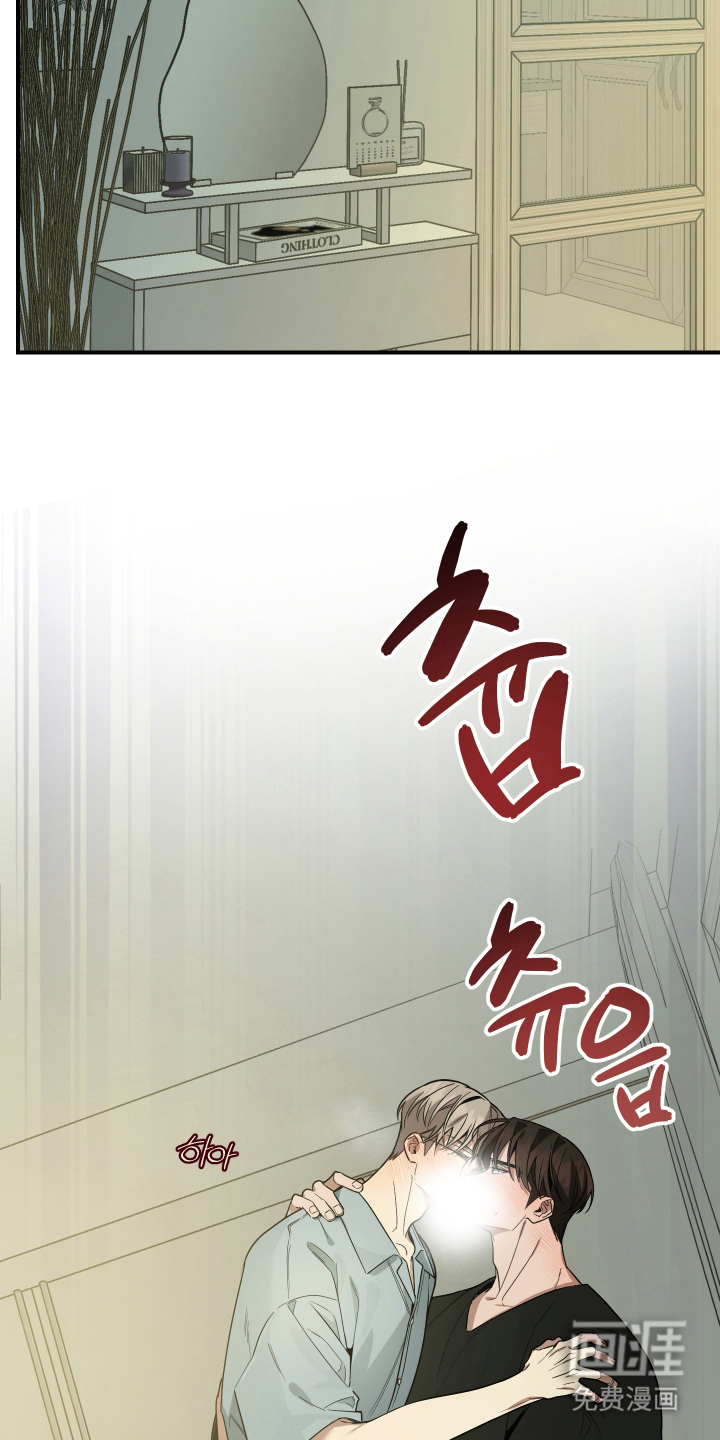 第11话8
