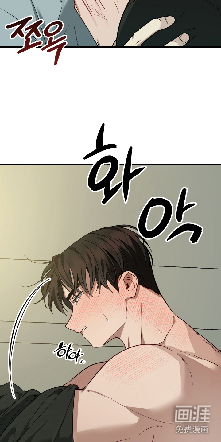 第11话10