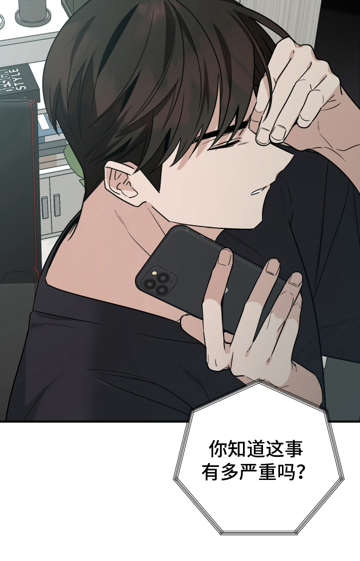 第12话15