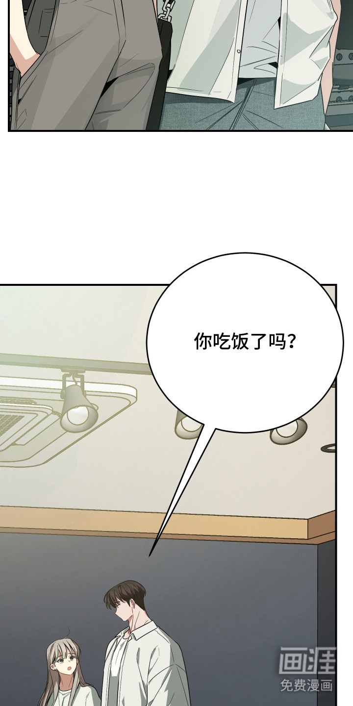 第13话7