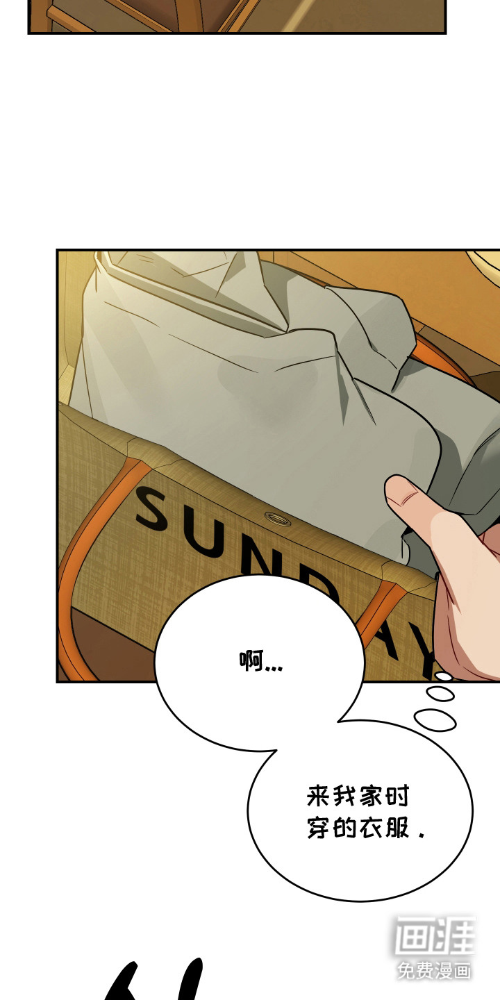 第13话18