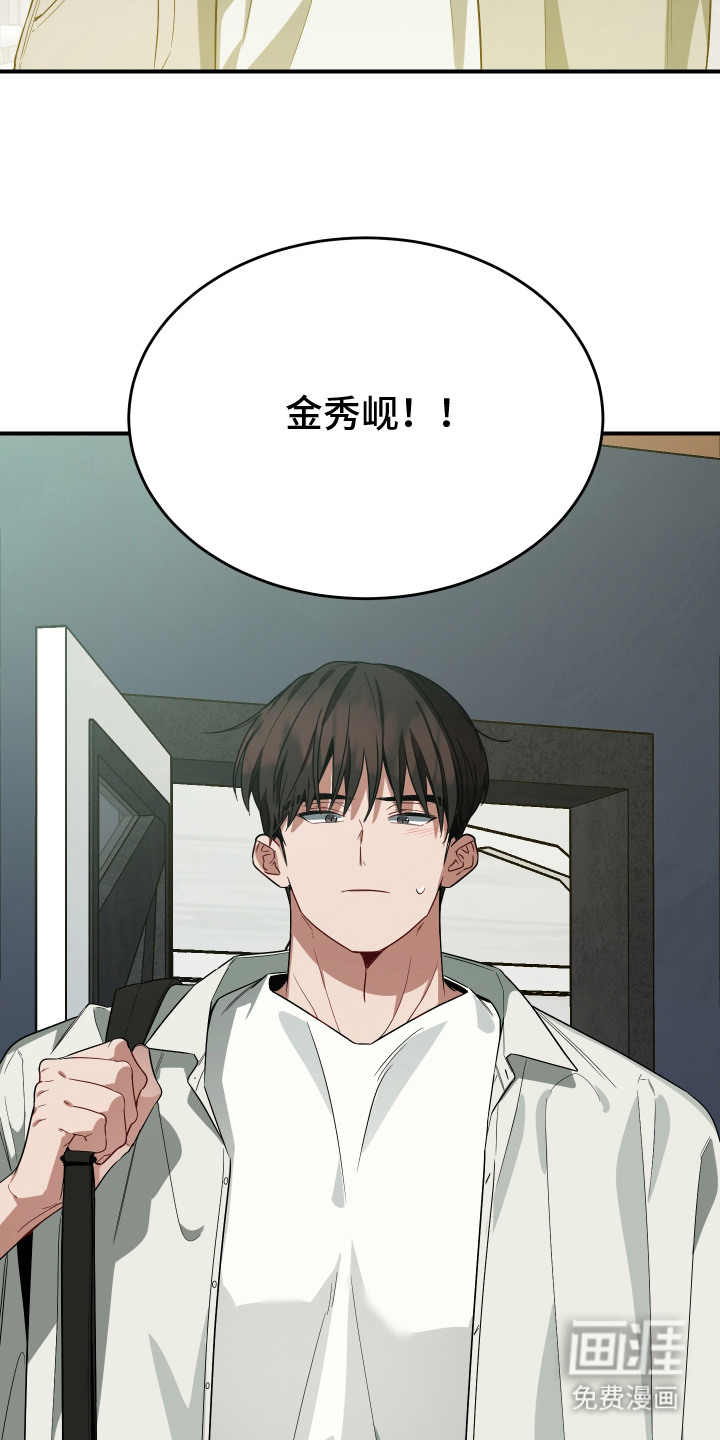 第13话1