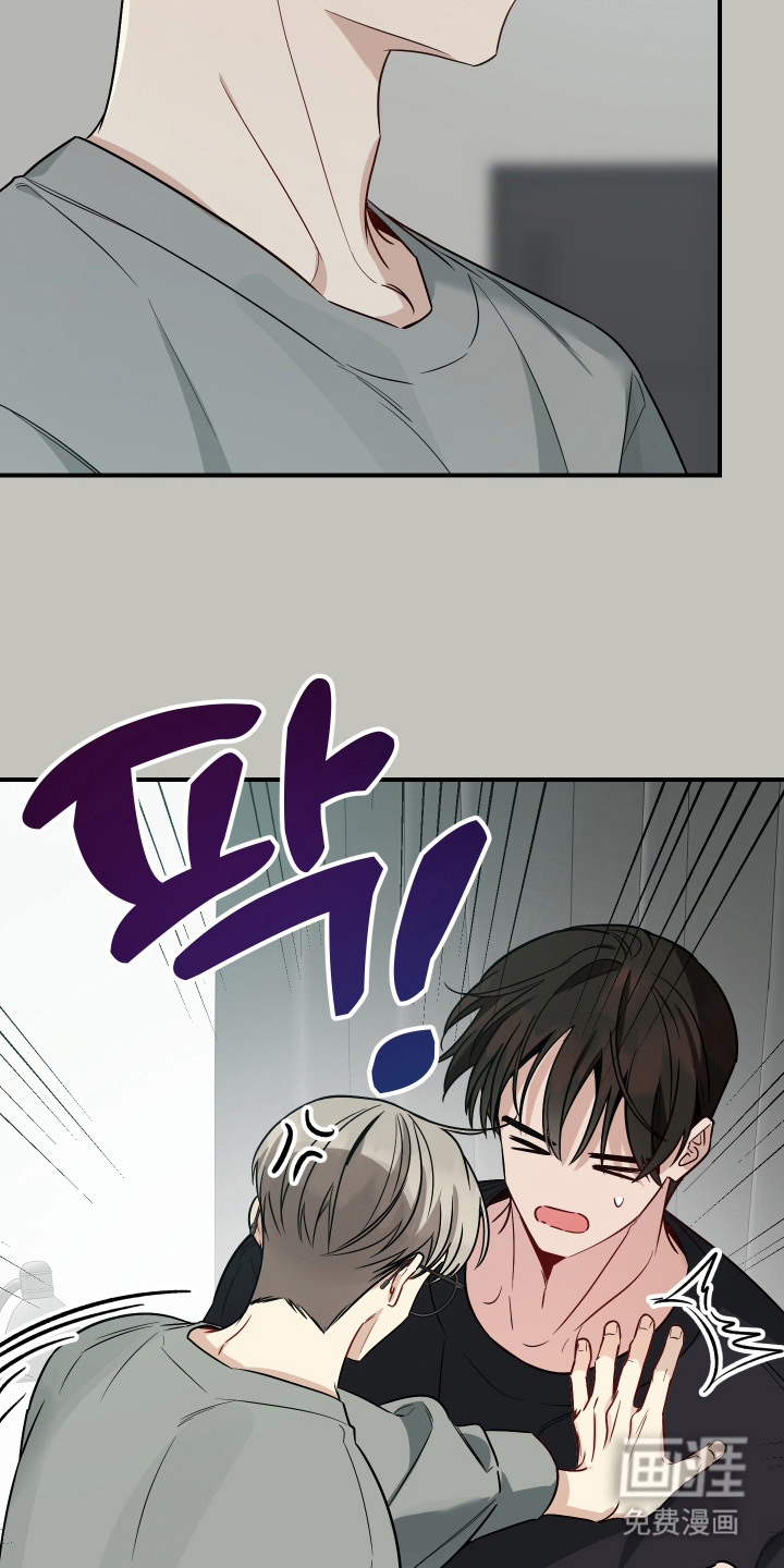 第14话10