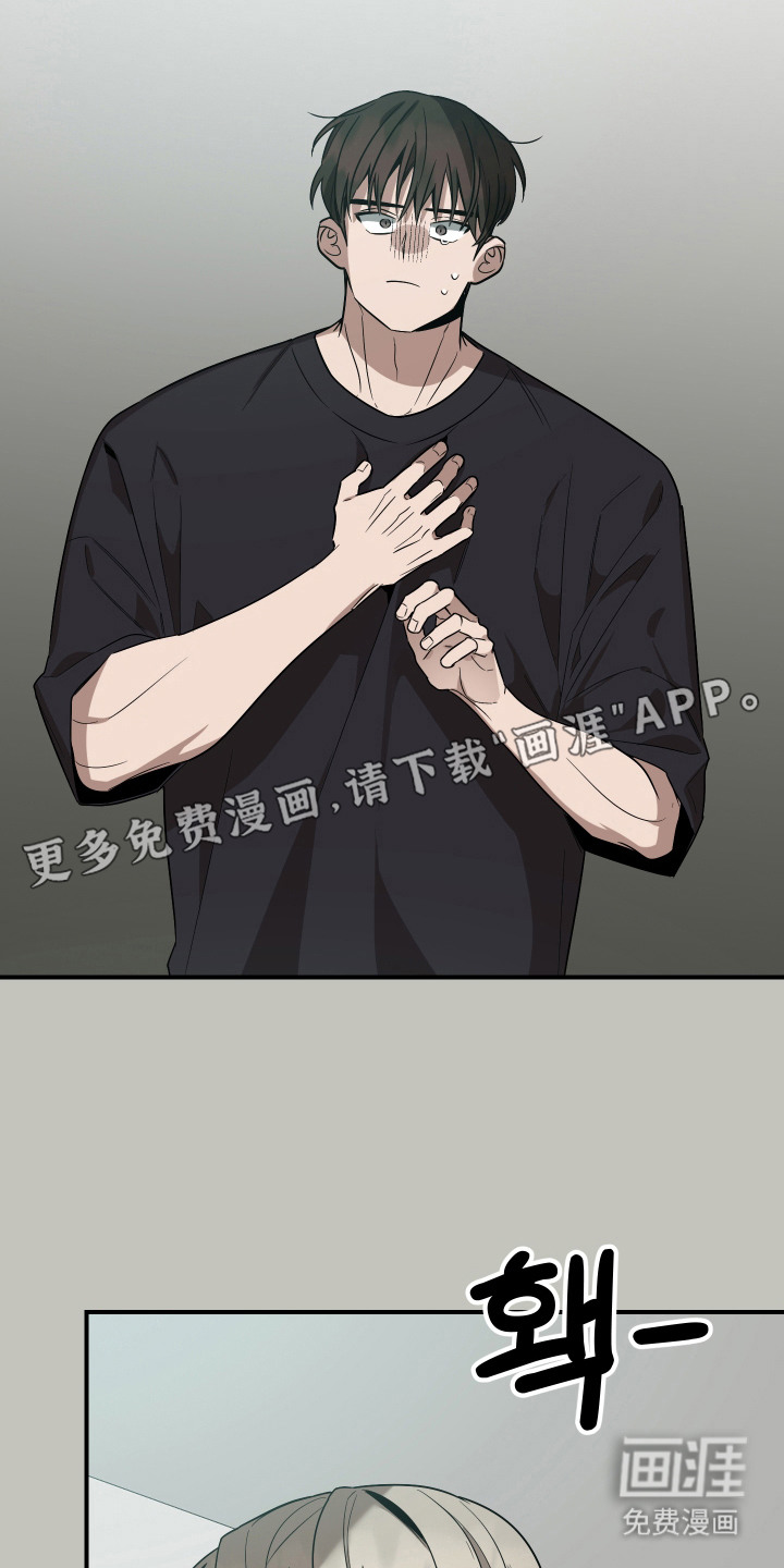 第14话13