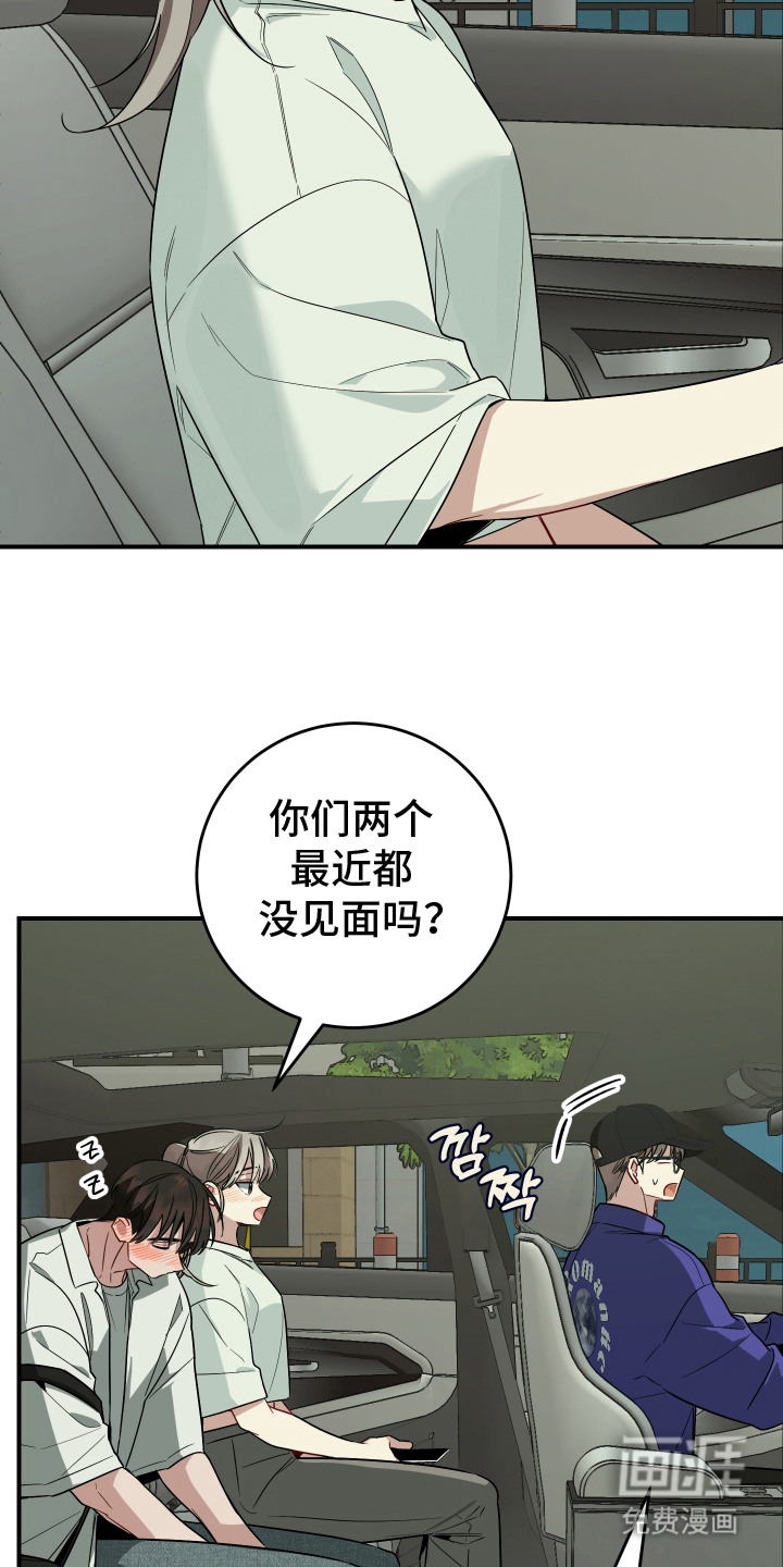 第15话20