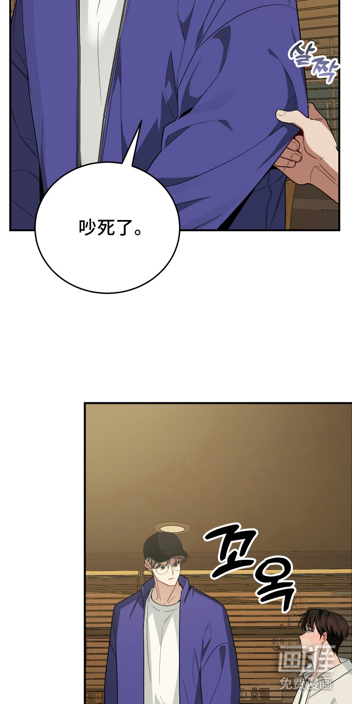 第15话14