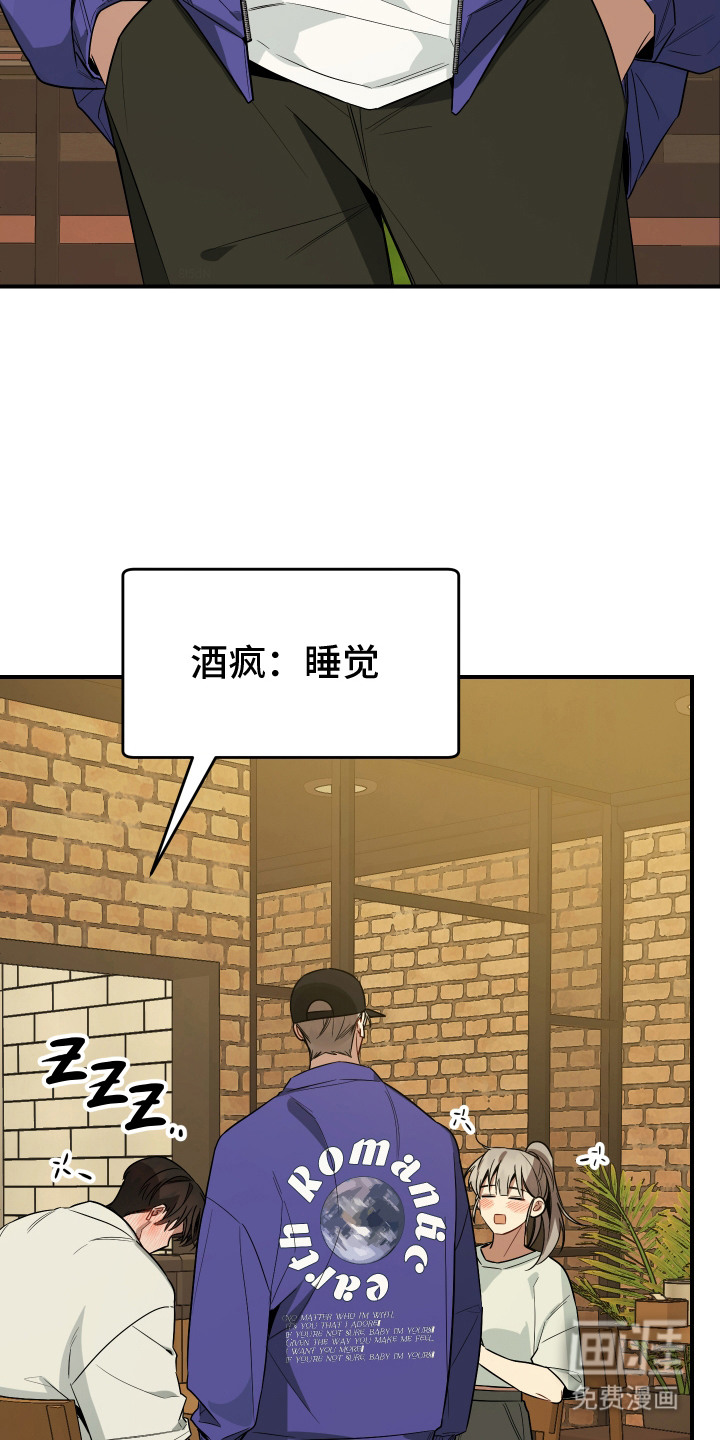第15话11