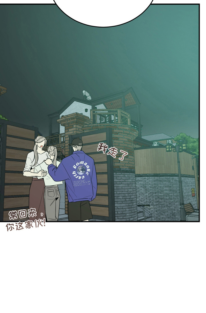 第15话25