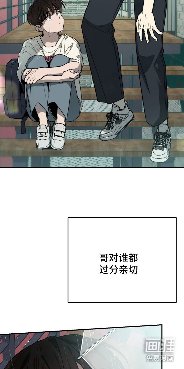 第15话2