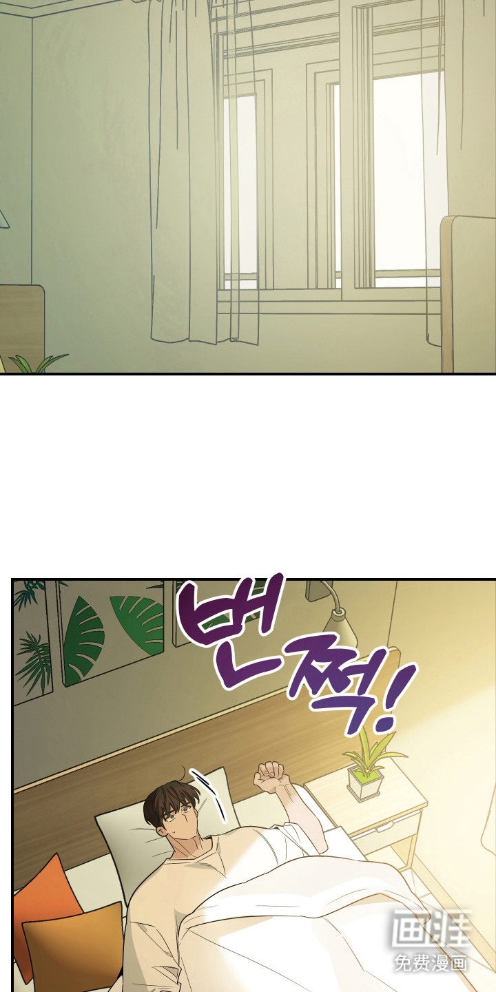 第16话11