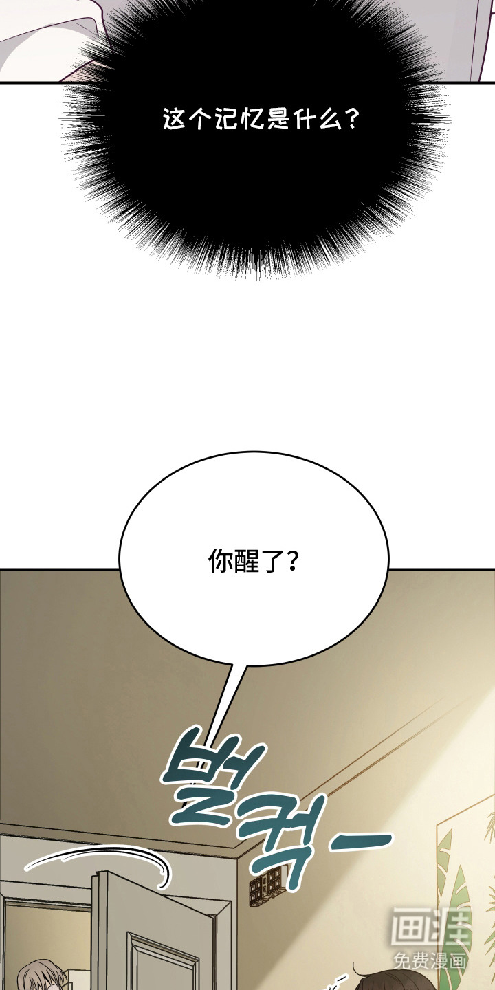 第16话17