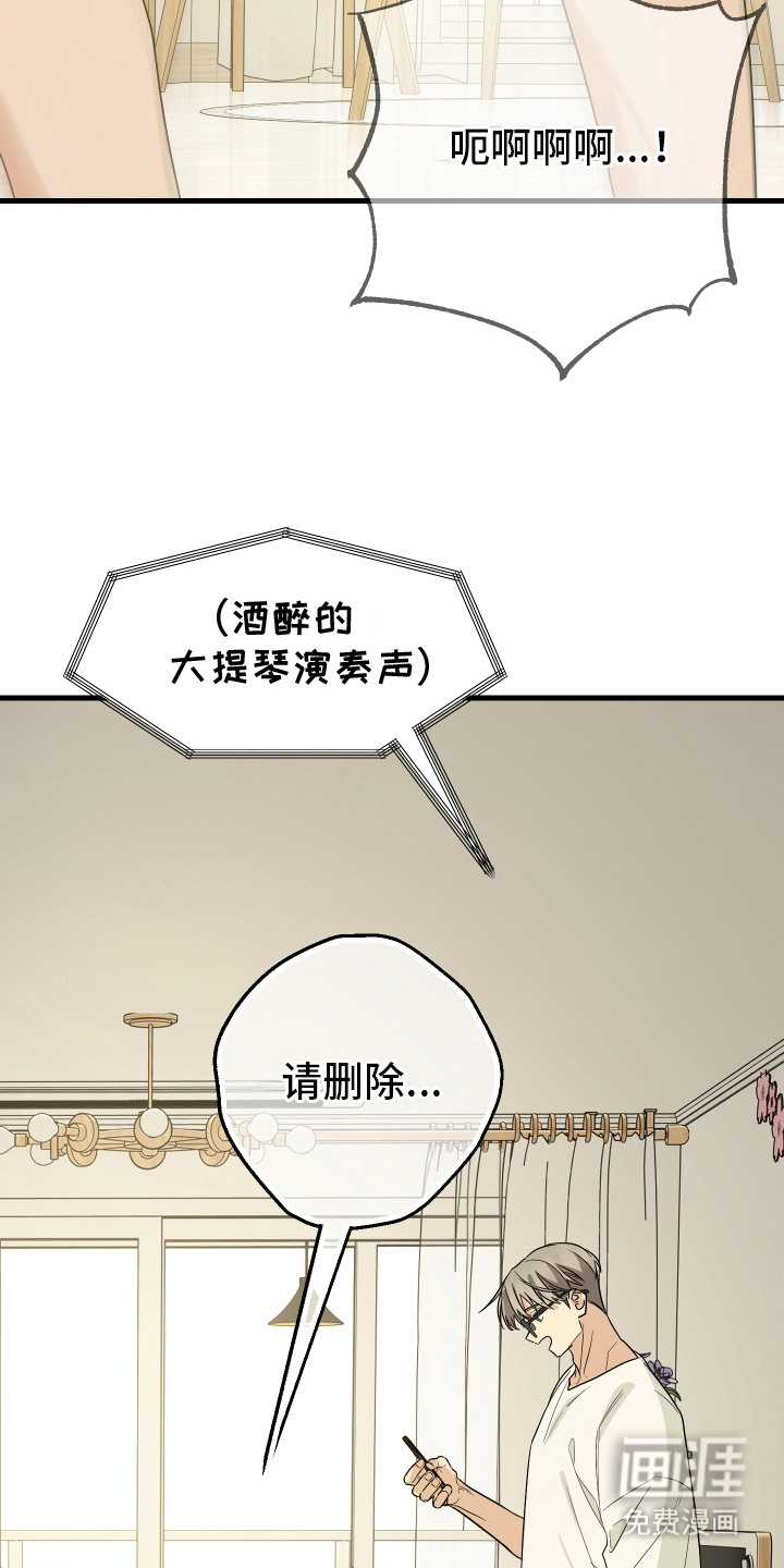 第17话22