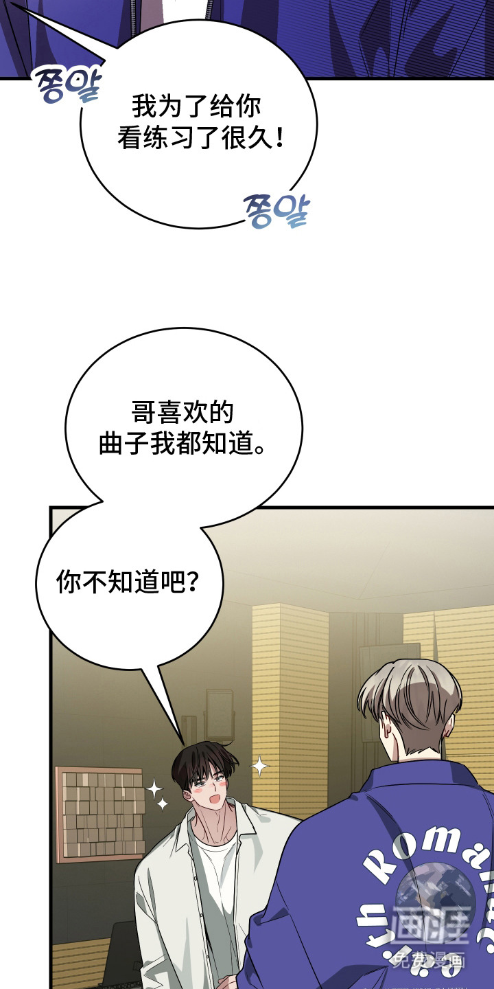 第18话14