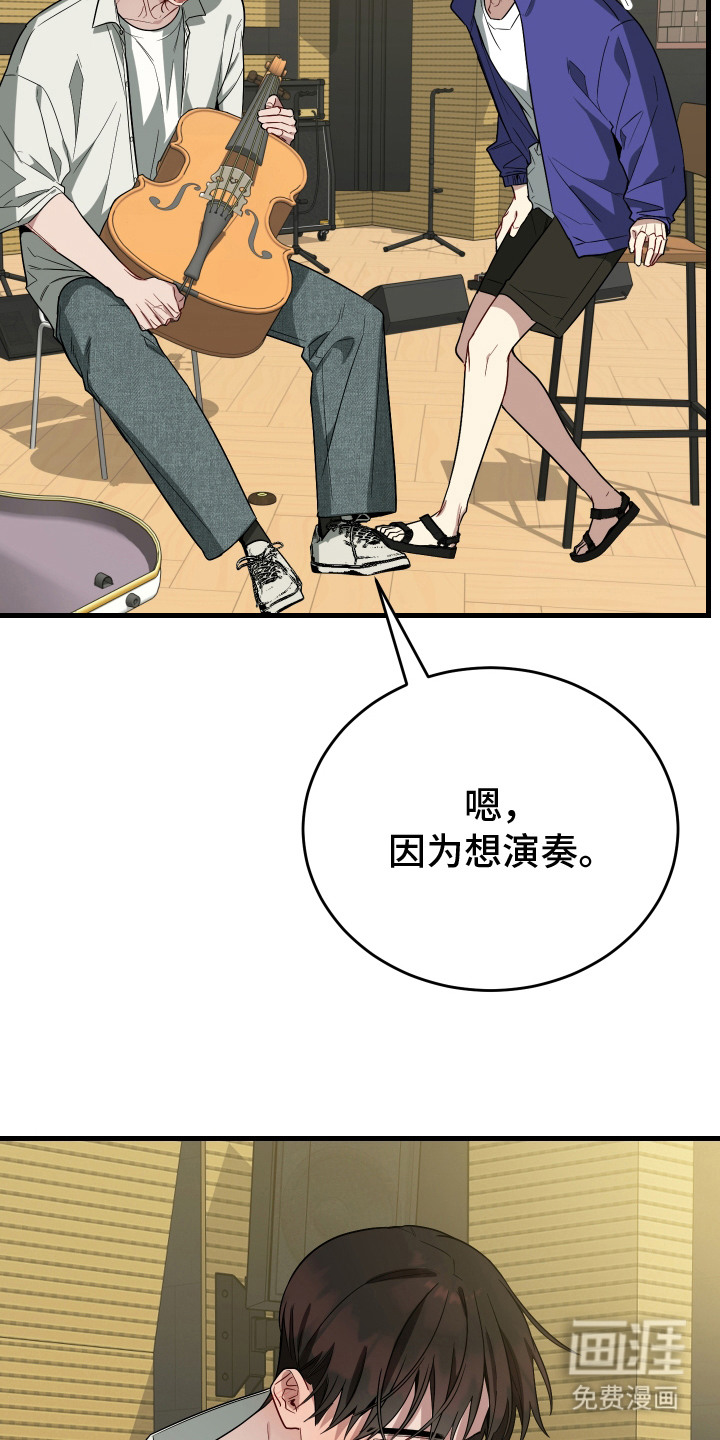 第18话16