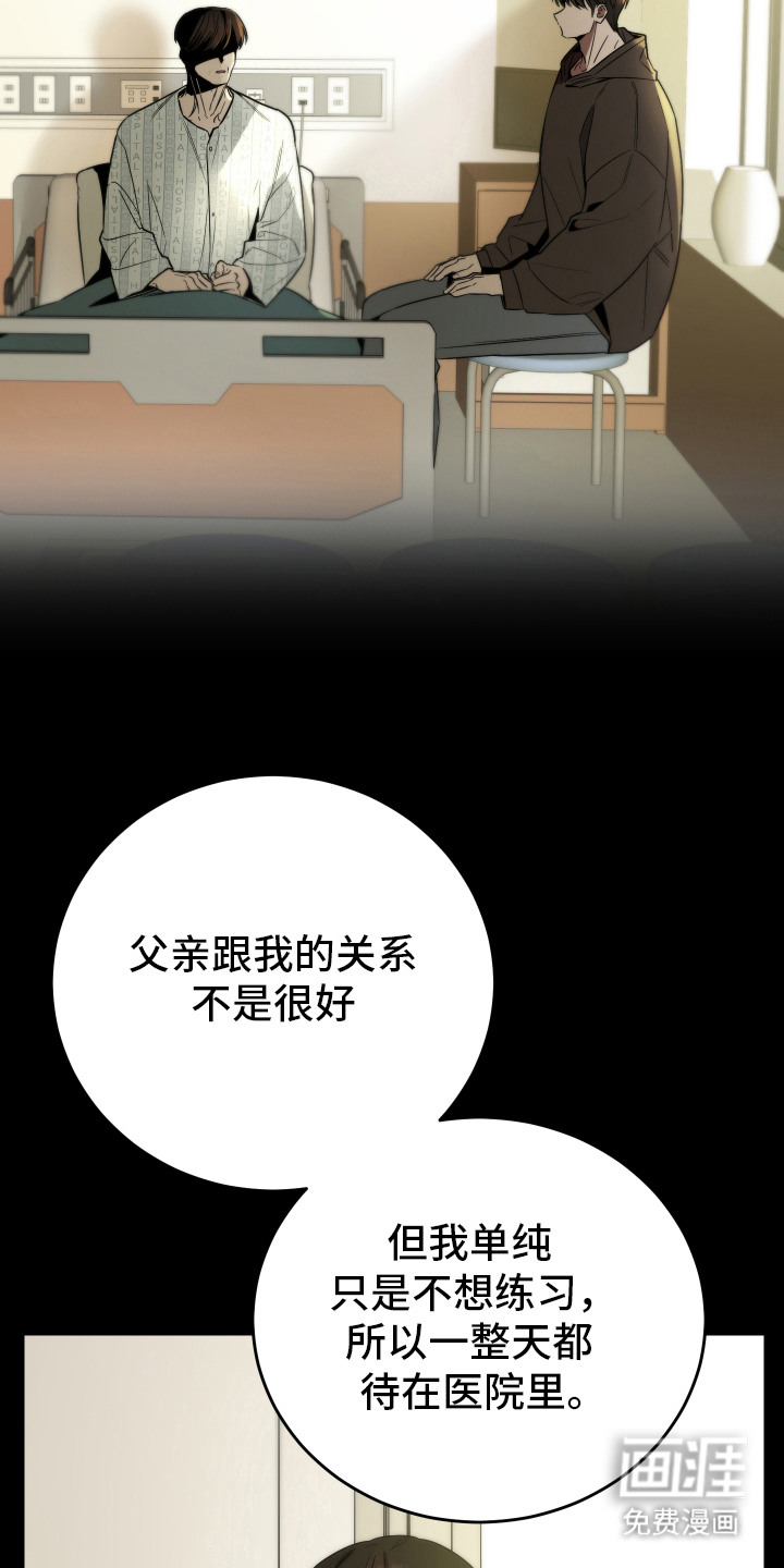 第19话1