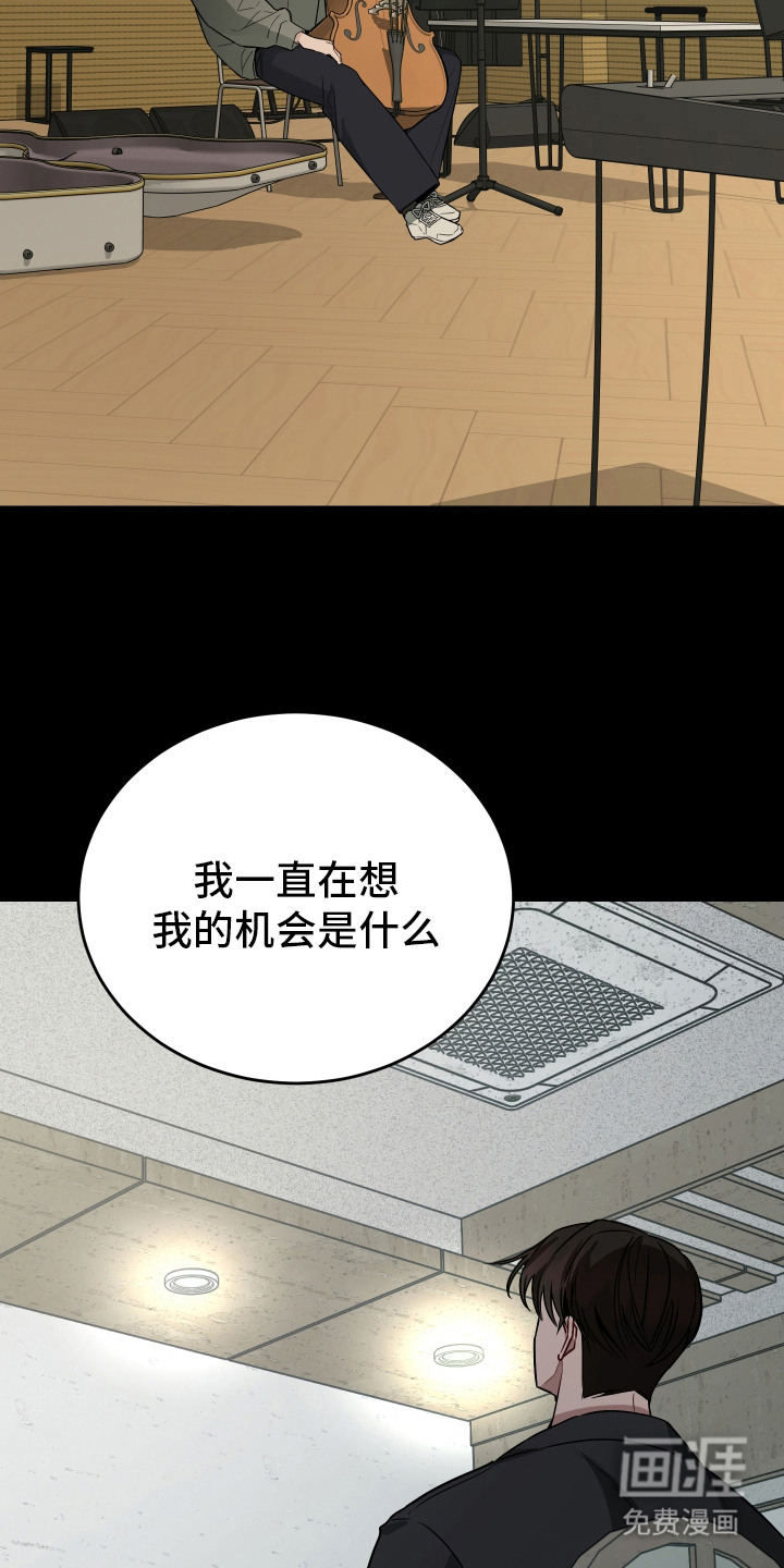 第19话8