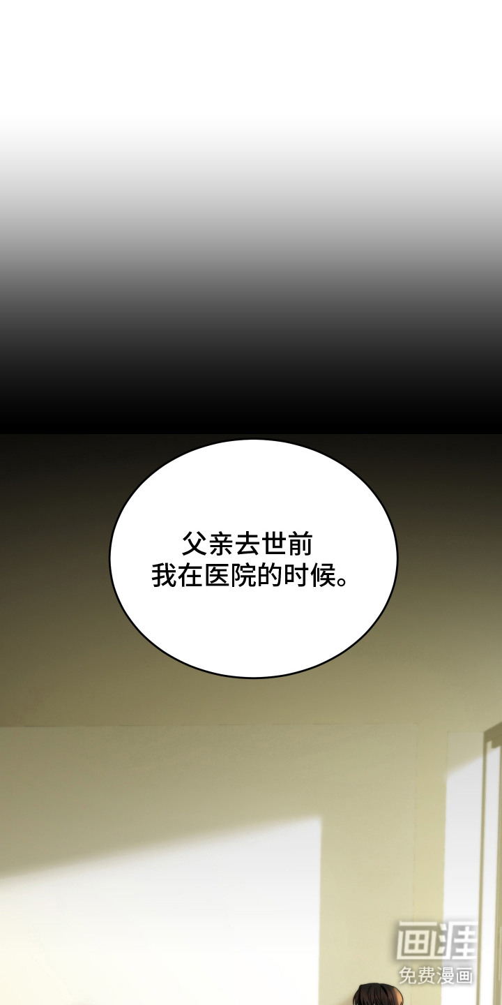 第19话0