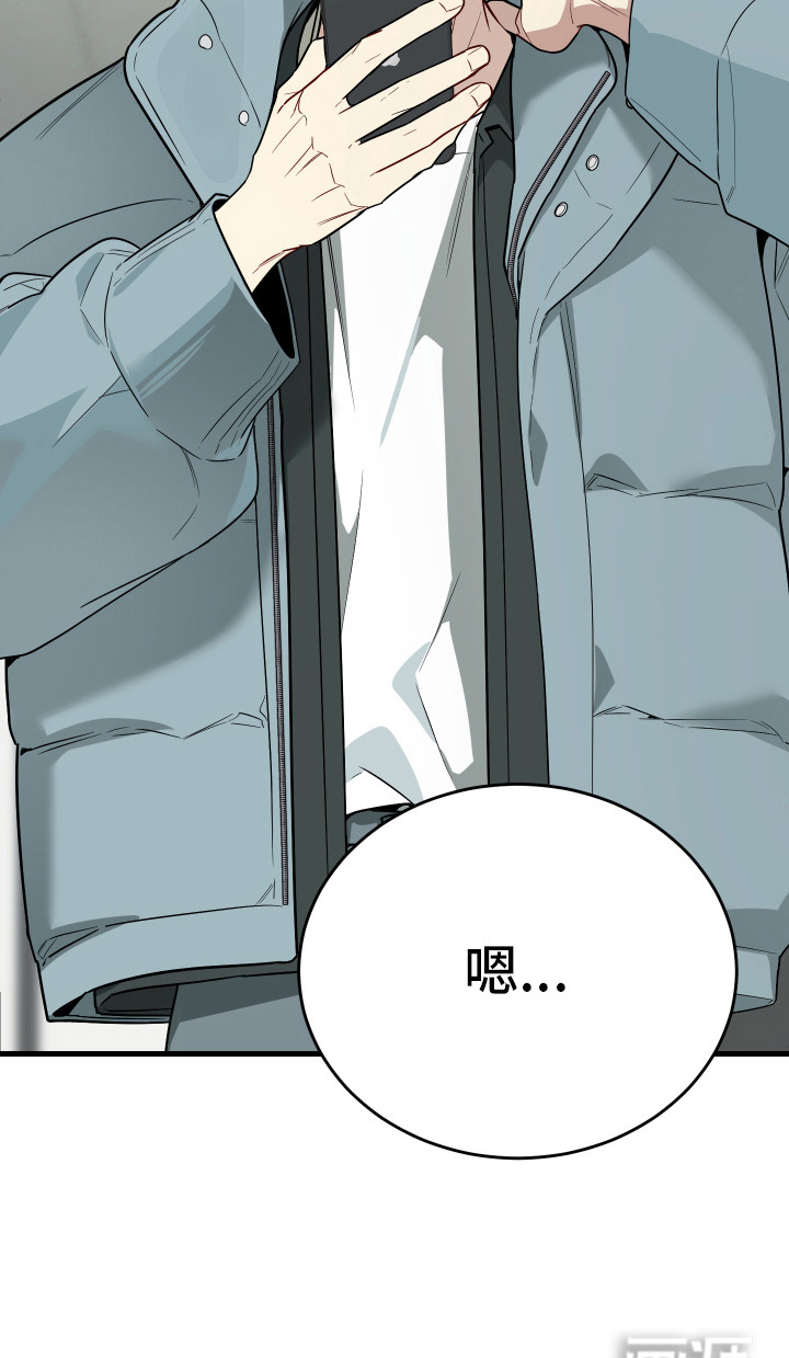 第20话24