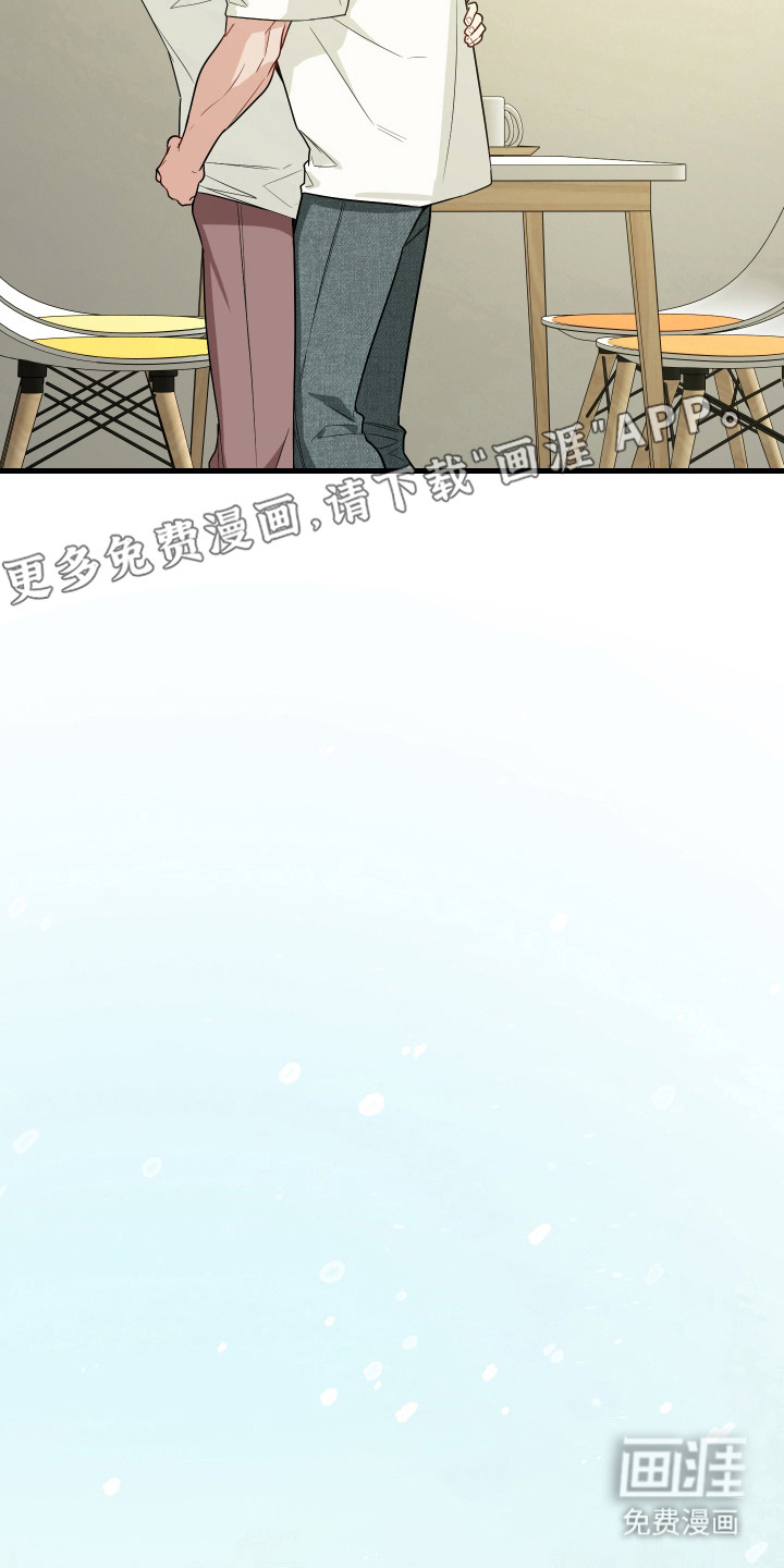 第20话13