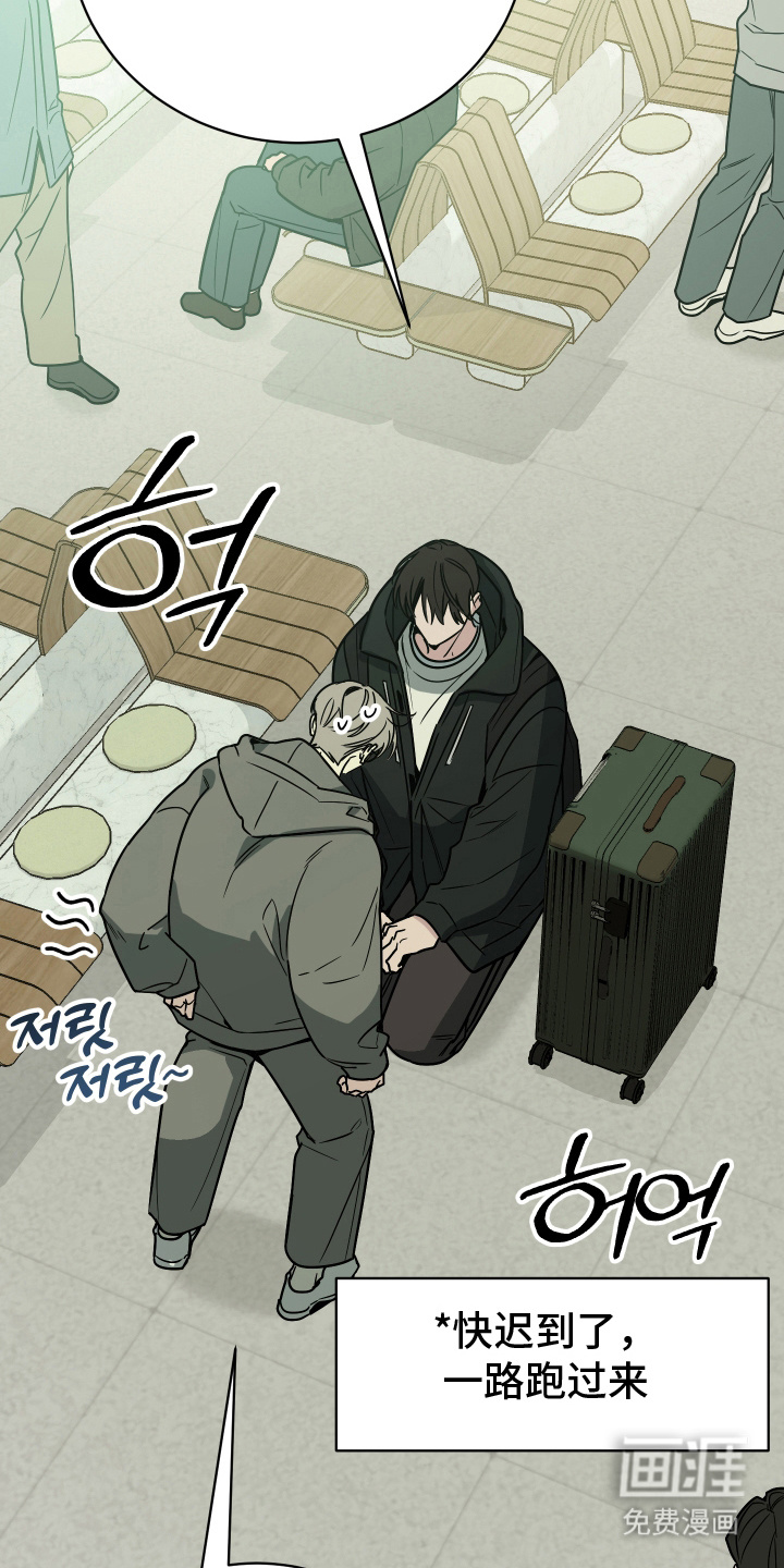 第21话28