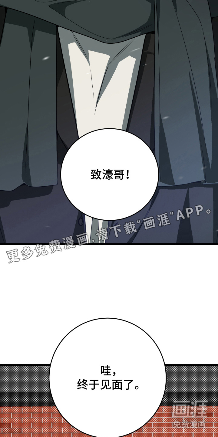 第22话24