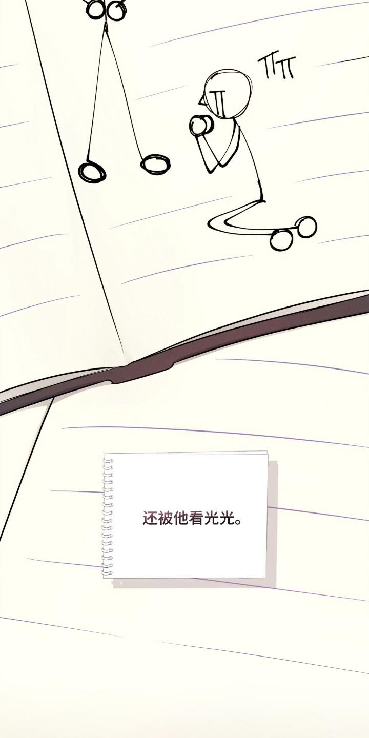 第10话15