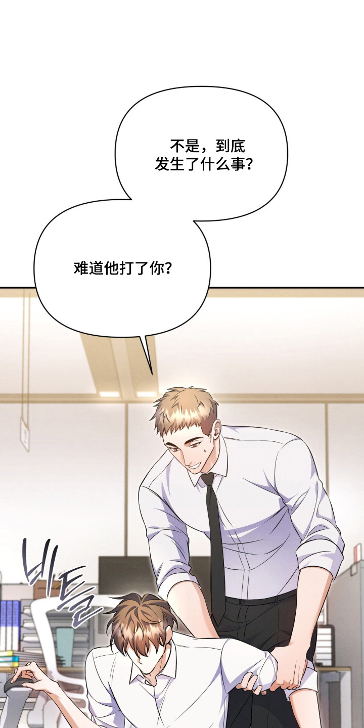 第10话0