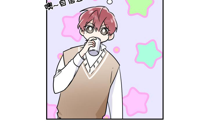 第94话9