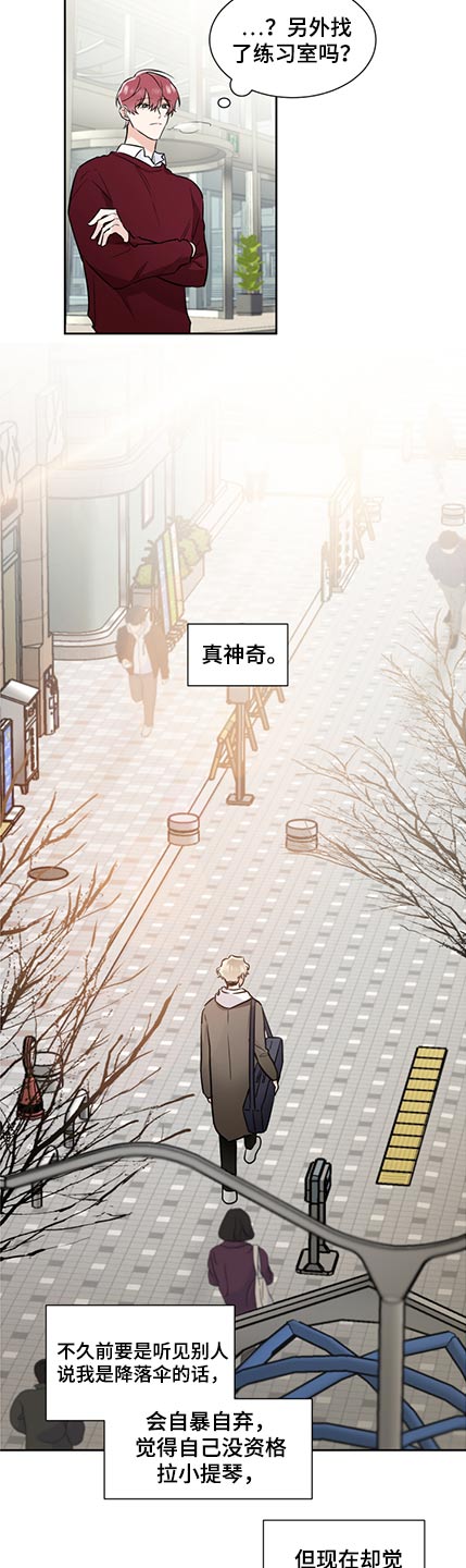第68话7