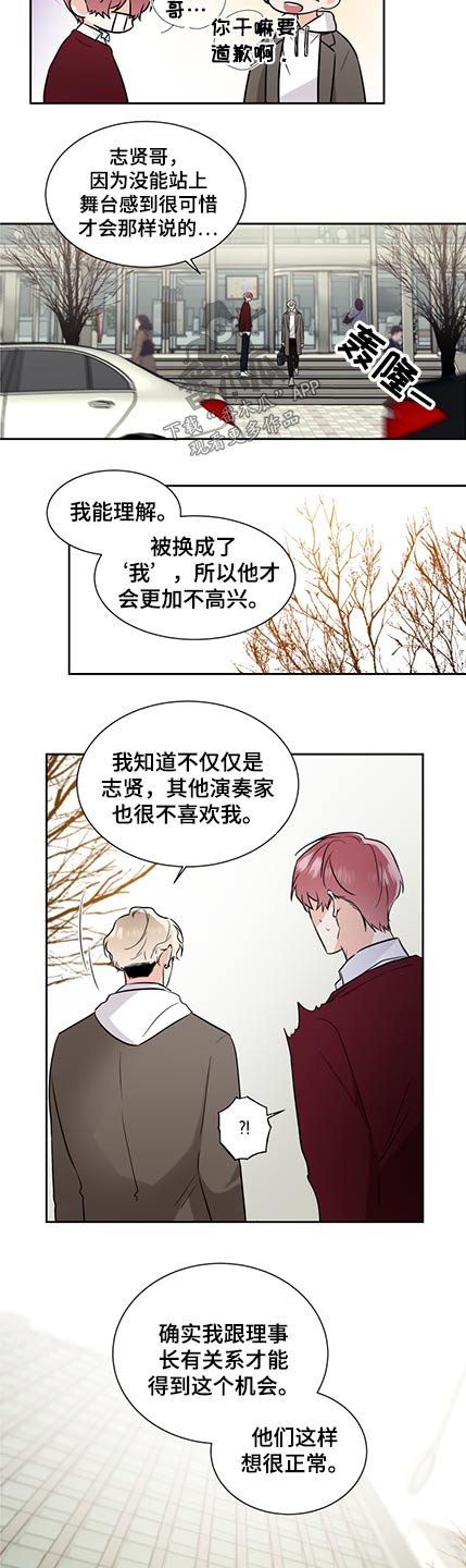 第68话2