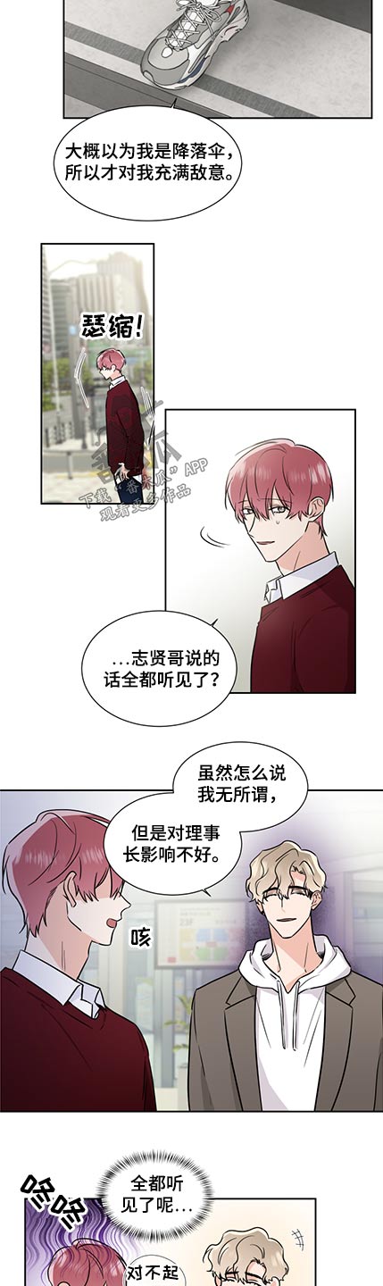 第68话1