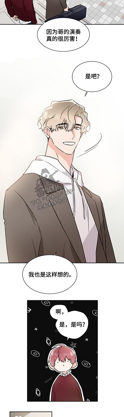 第68话4