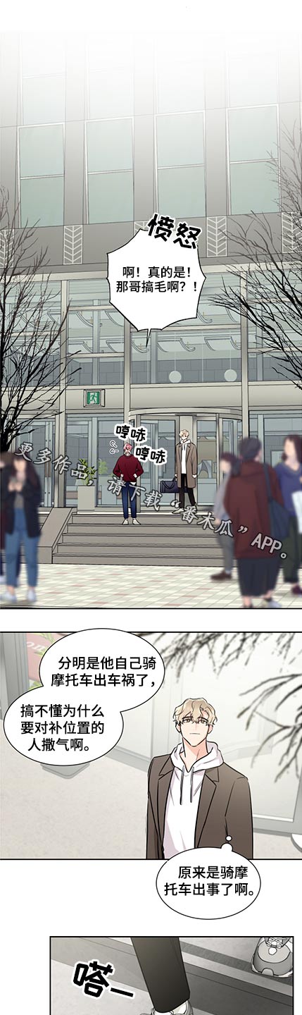 第68话0