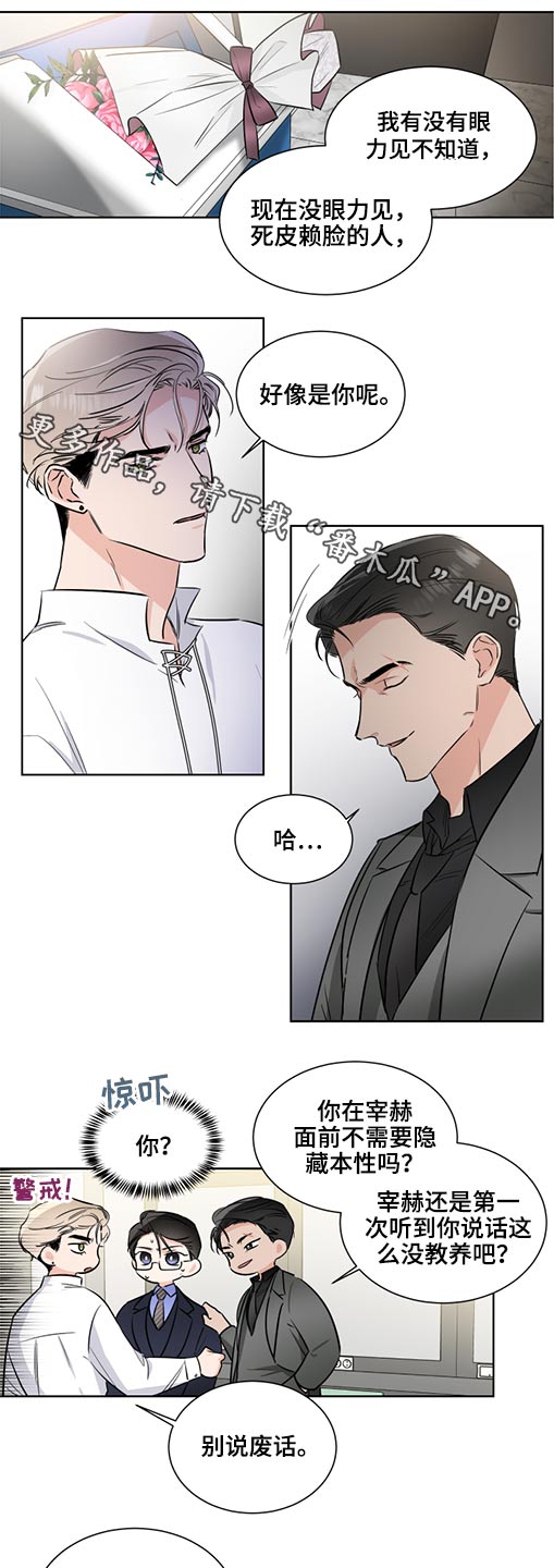 第50话0