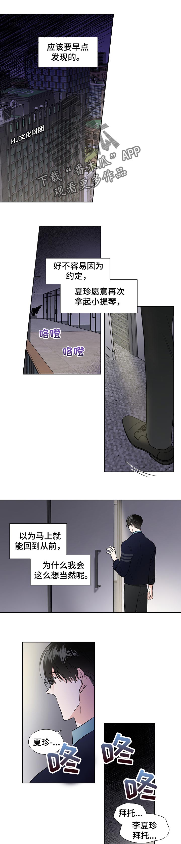第40话0