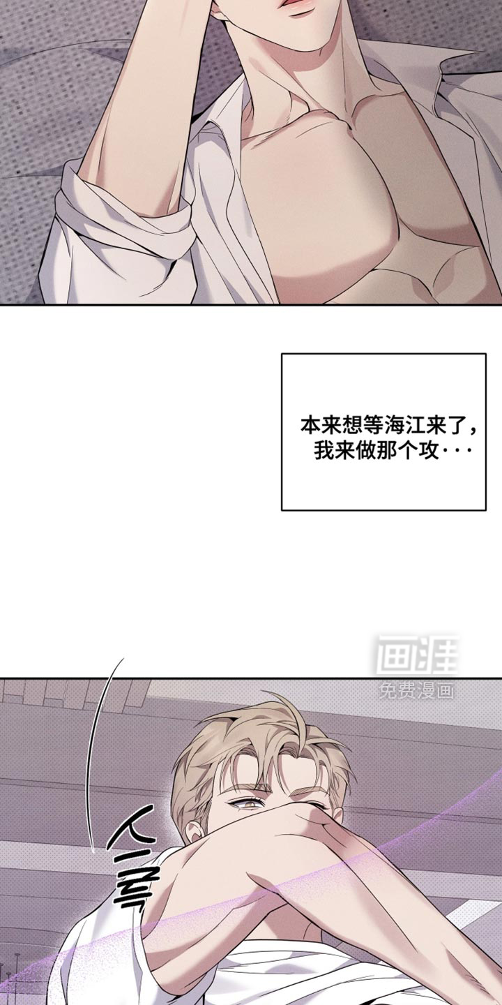 第49话16
