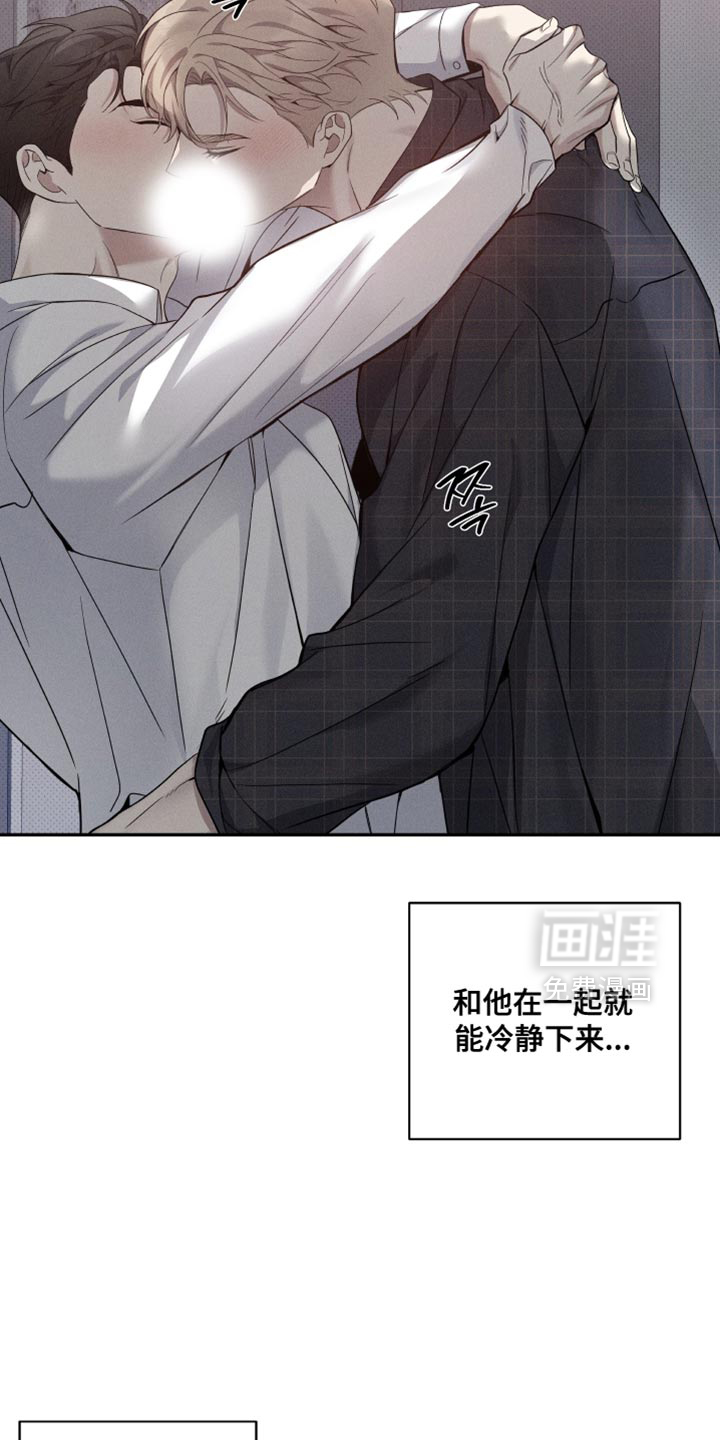 第49话6