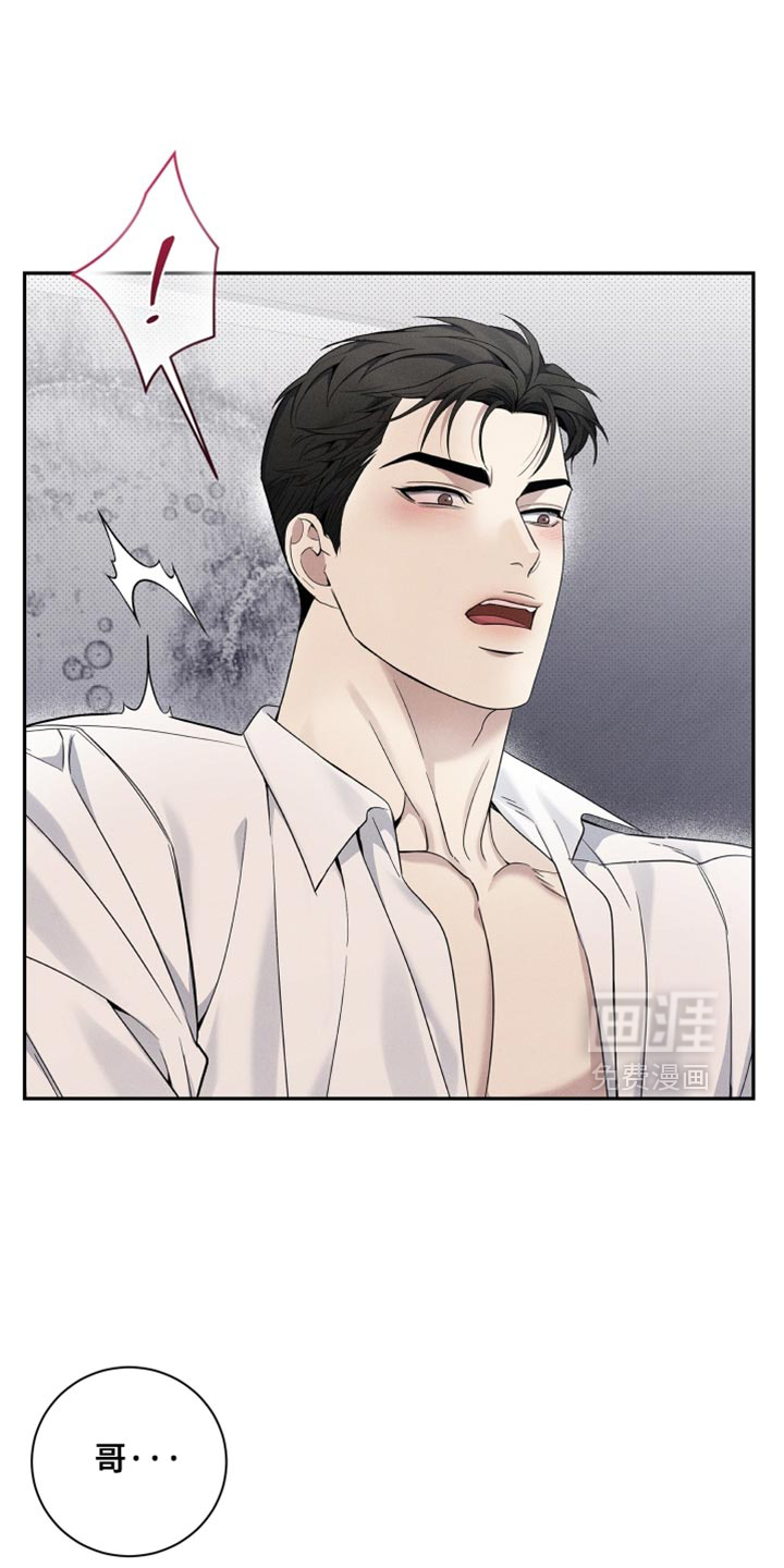 第49话8