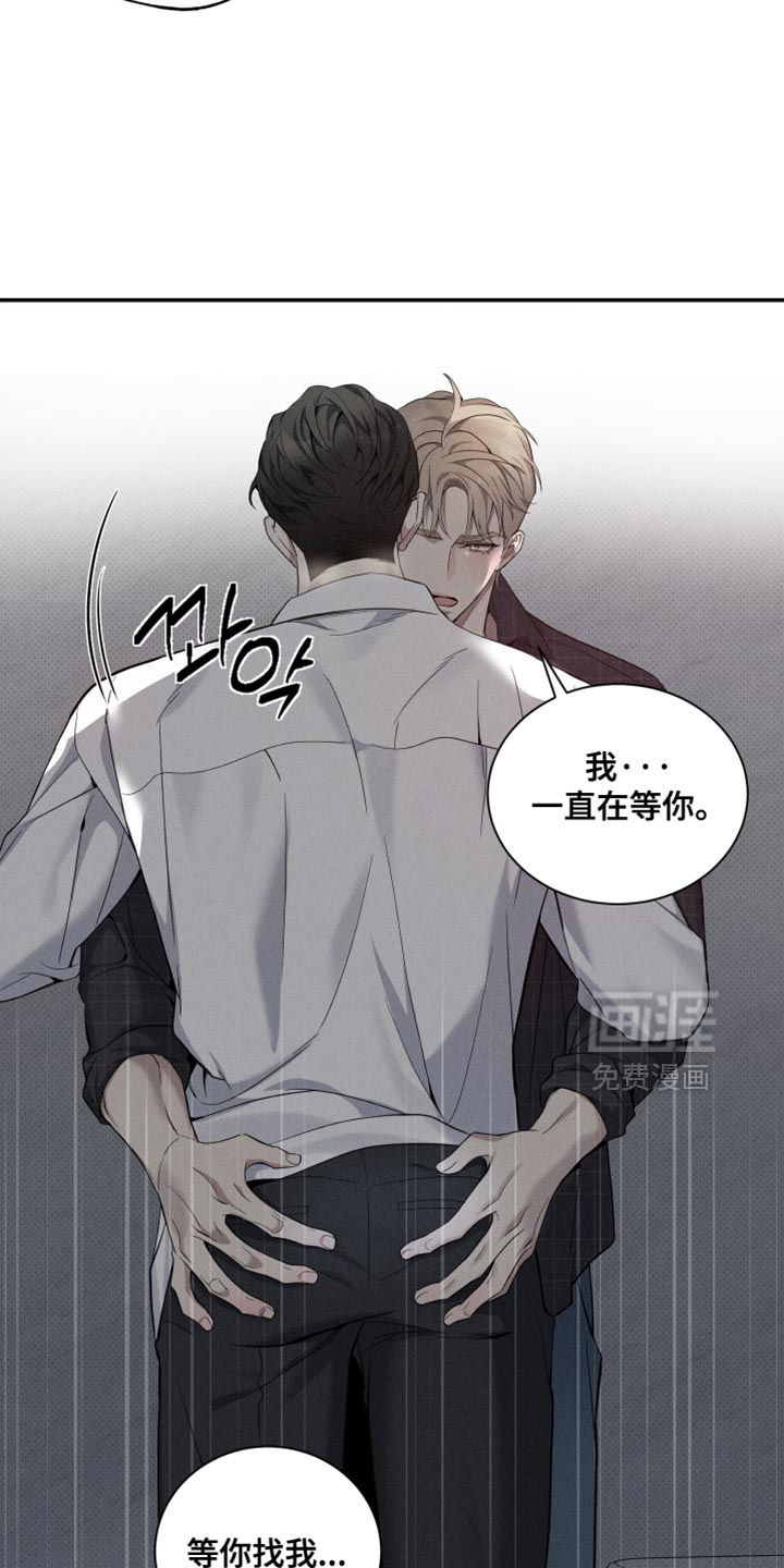 第49话4