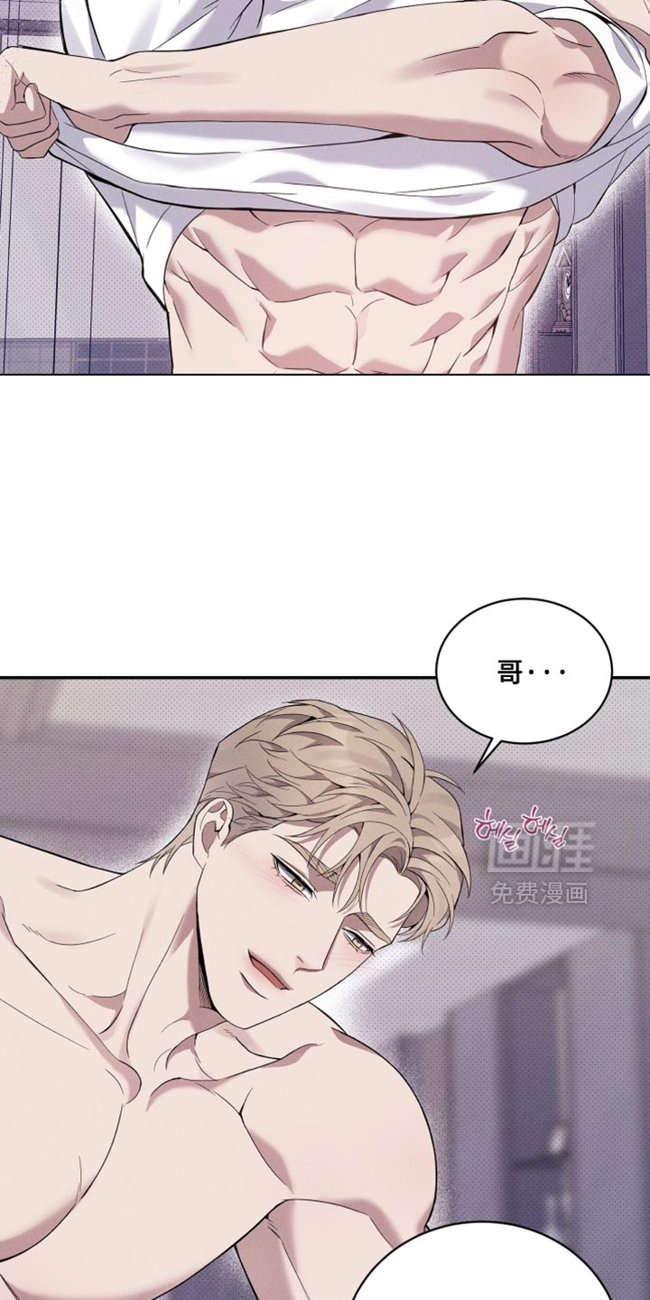 第49话17