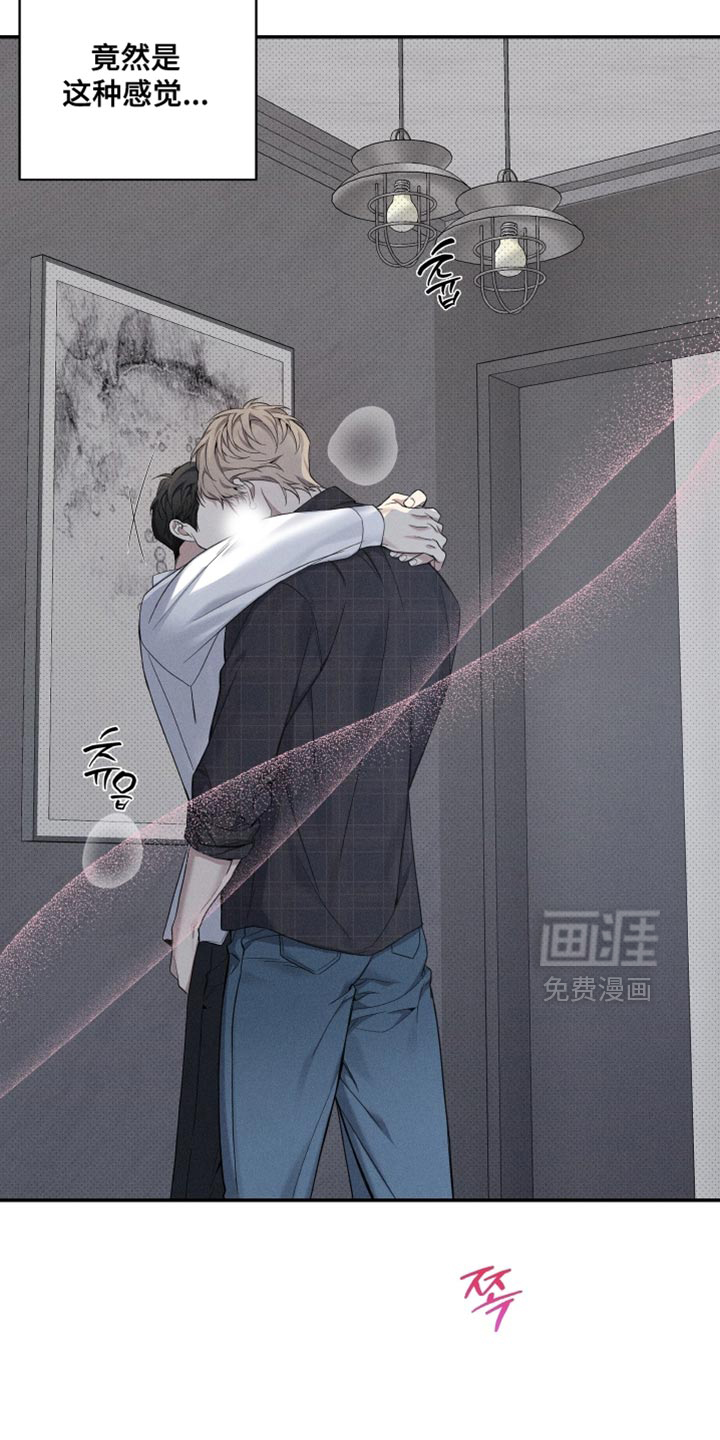 第49话7
