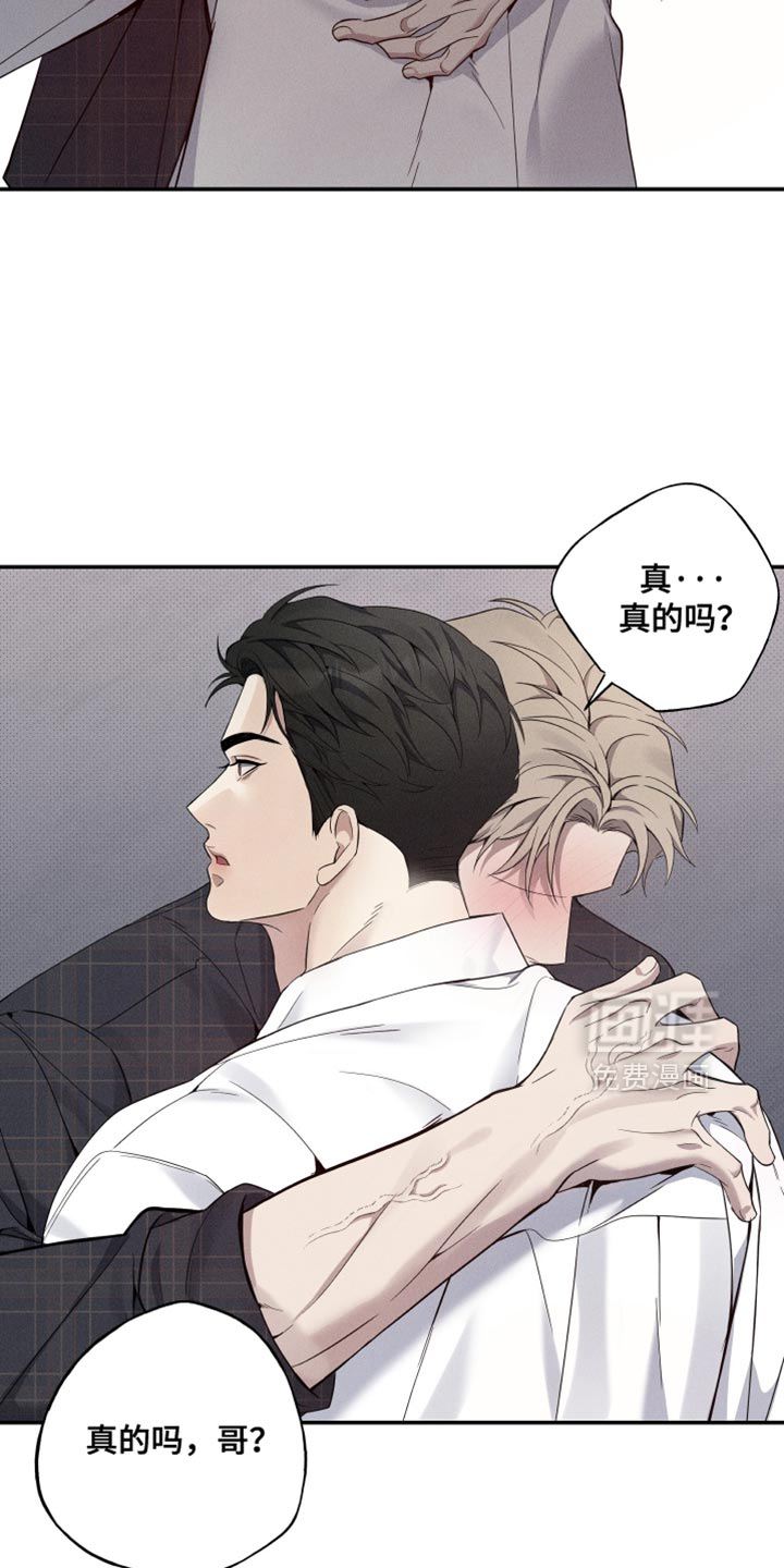 第49话3