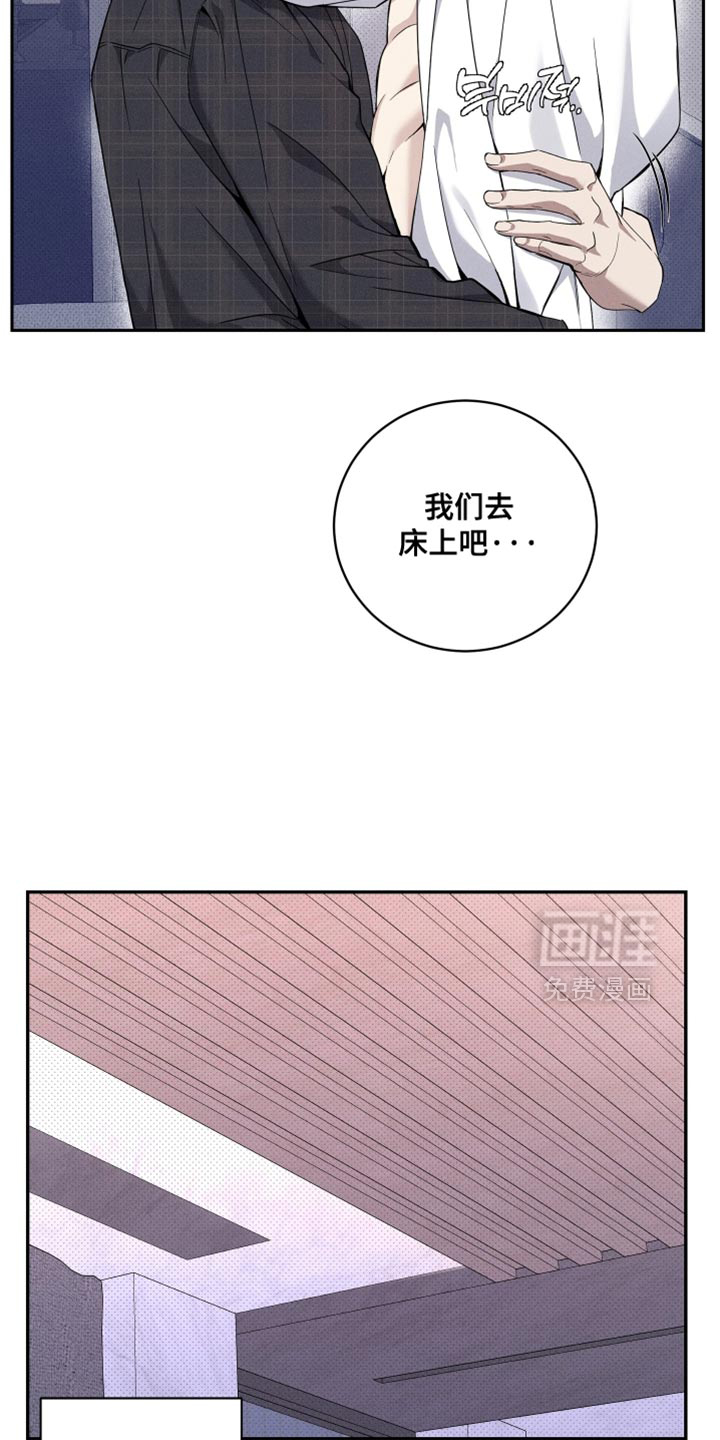 第49话14