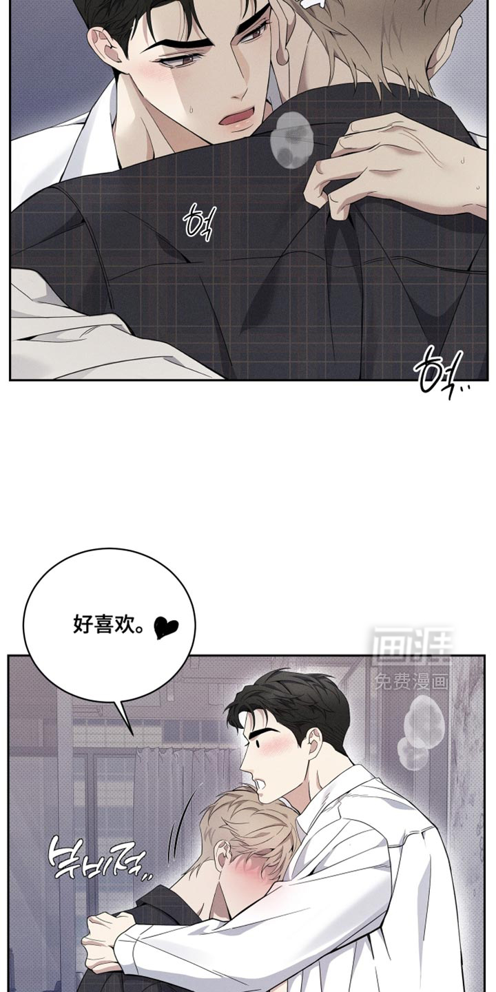 第49话13