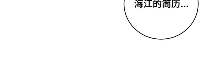 第41话29